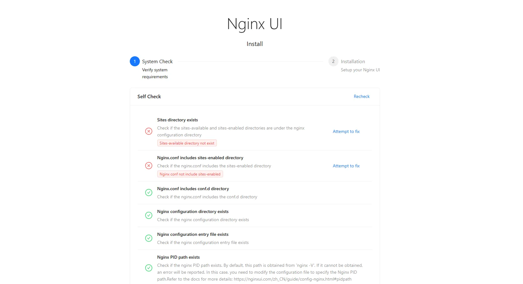 Nginx UIを使ってNginxの設定をWebUIで管理しよう | Katori's Blog