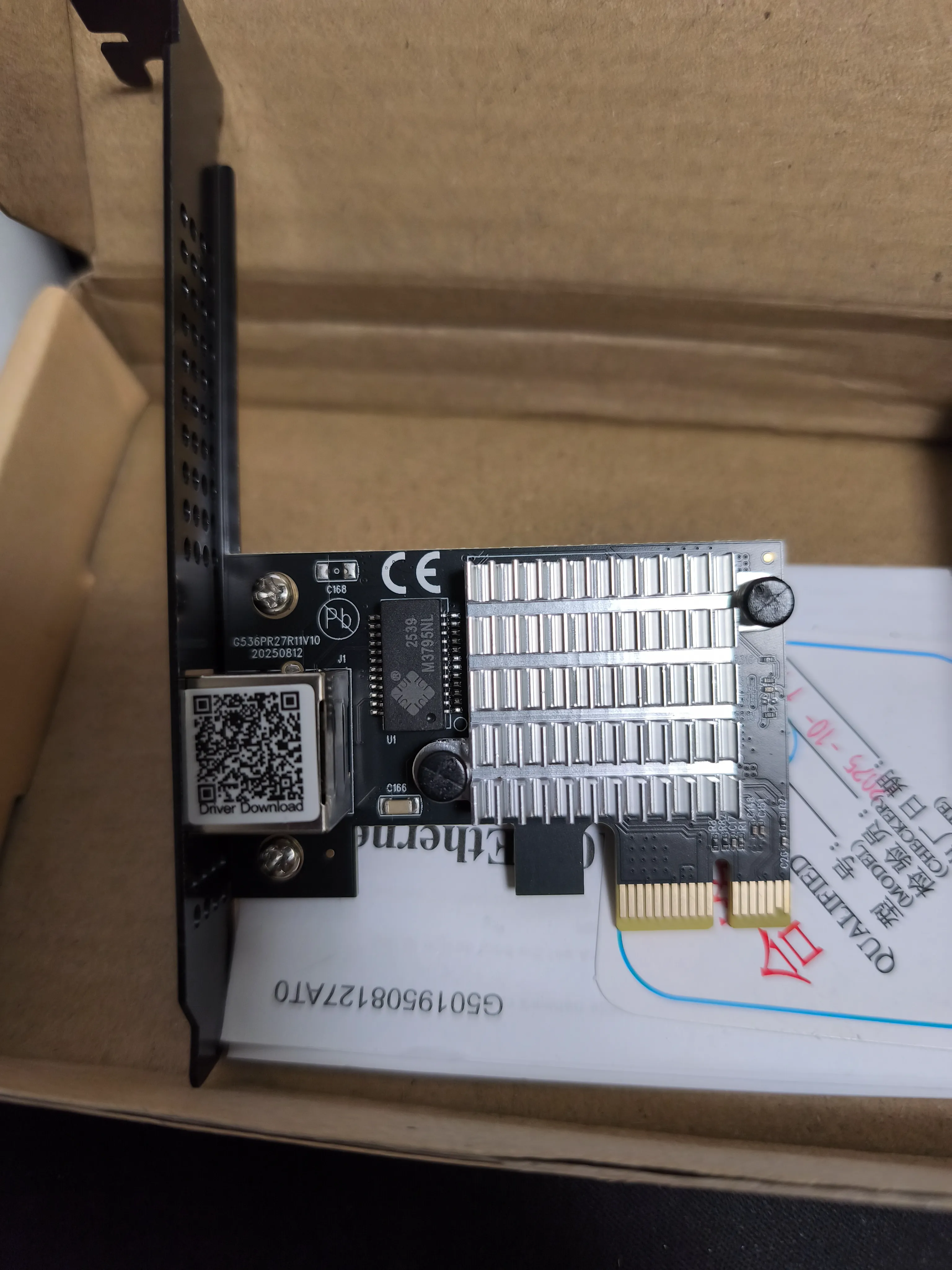 Cover Image for Realtek RTL8127をWindows 11で使ってみた